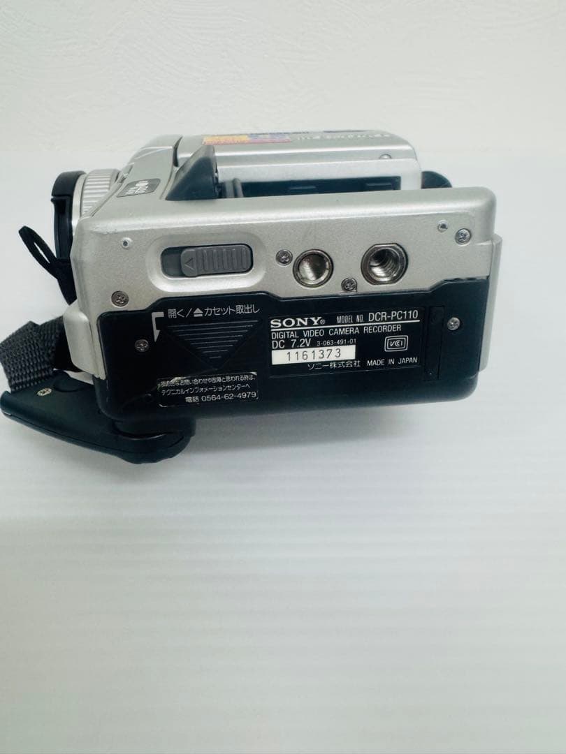 【希少】SONY DCR-PC110 MiniDV デジタルビデオ 動作確認済