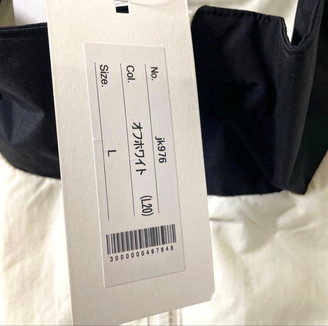 ドジャース　ワッペン刺繍 ナイロントラックブルゾン　ジャケット　大谷翔平　MLB