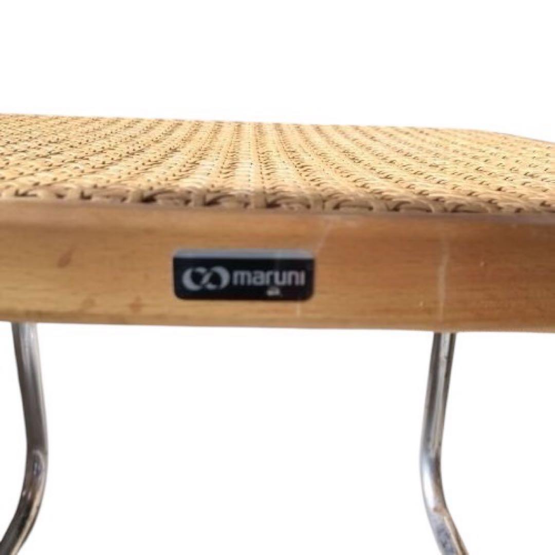 メ1108-20 マルニ木工ビンテージ 椅子 未使用 長期保管品 ラタンチェア