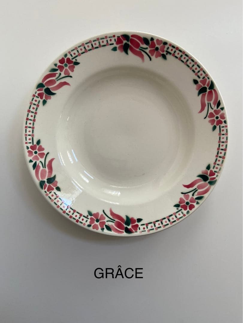 Céranord  Saint-Amand　661 深みのあるプレート