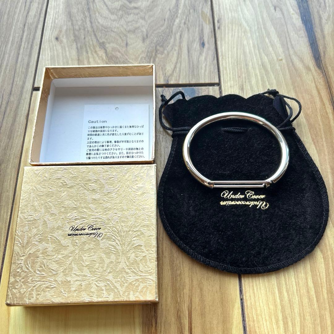 アンダーカバー　カラビナブレスレット