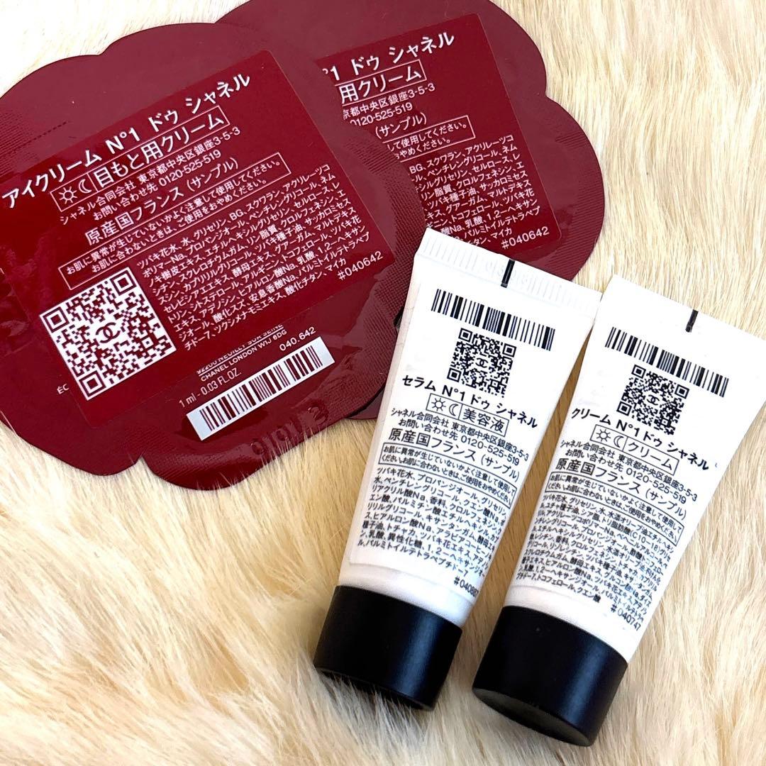 ★新品★CHANEL ロールージュ N°1 ドゥシャネルボディミスト100ml