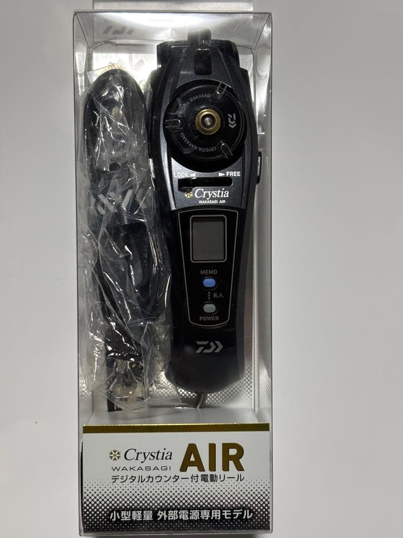 ダイワ　クリスティア　ワカサギ　AIR ガンメタ