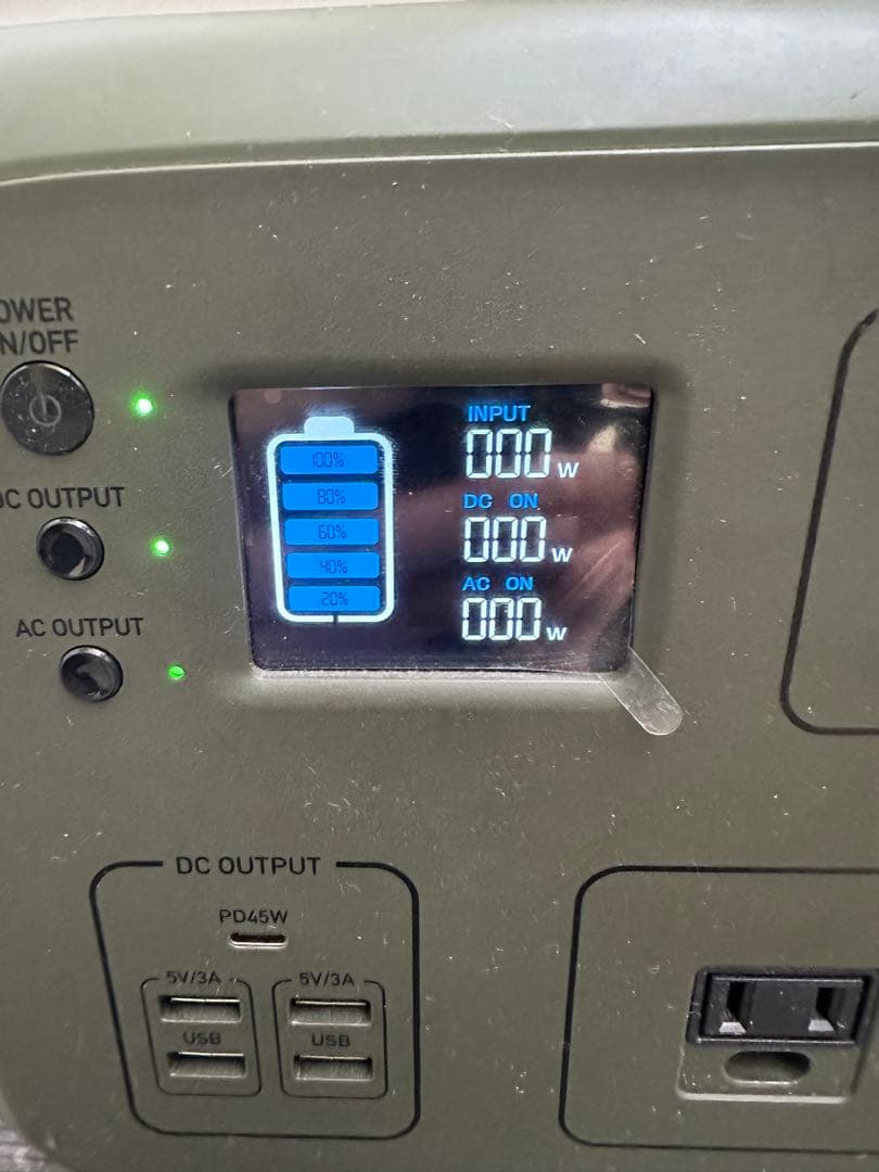 PowerArQポータブル電源 ODスマートタップ オリーブドラブ