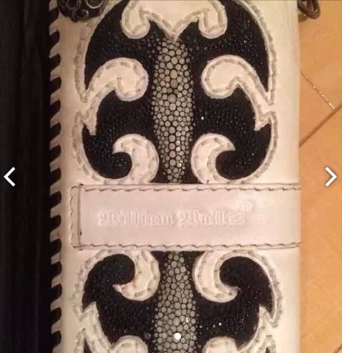 エイ革三つ折り長財布シルバー925ウォレットチェーン付き