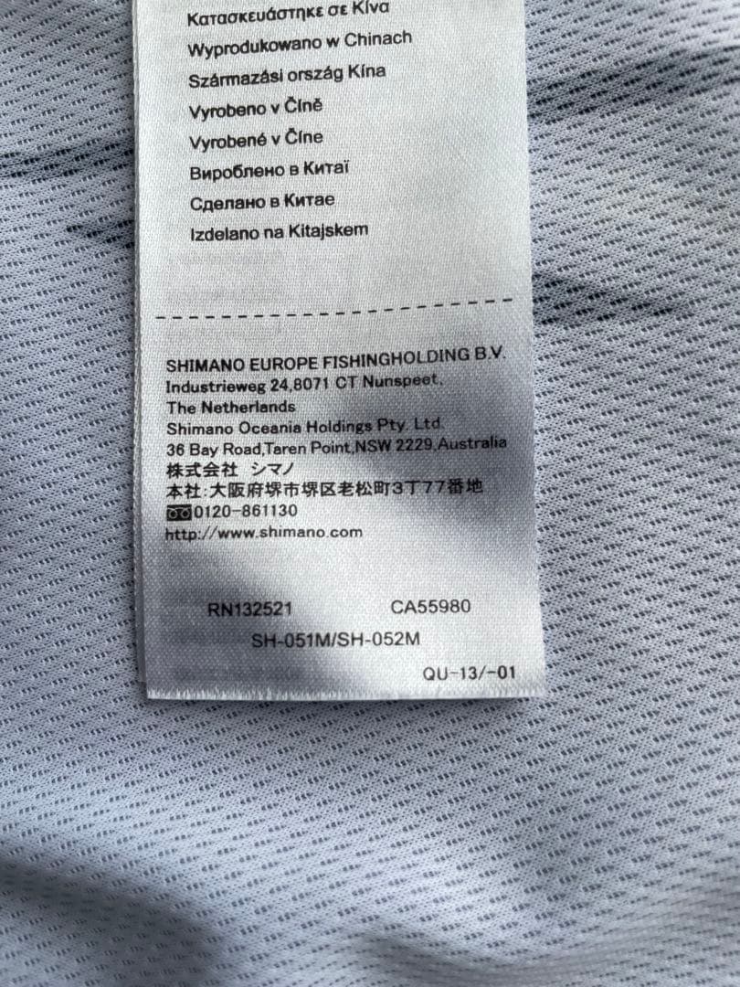 S*n様 シマノフルジッププリントシャツ　ハーフ、ロングセット