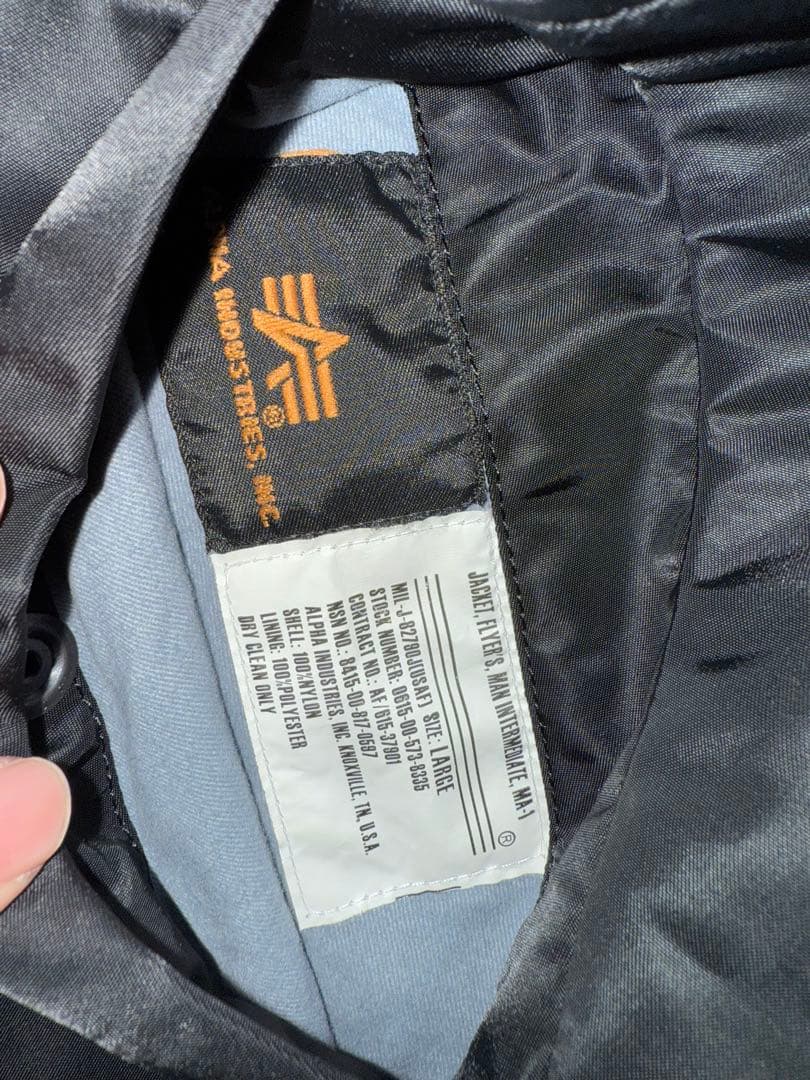 （美品）90s ALPHA MA-1 リバーシブル ブラック × 迷彩