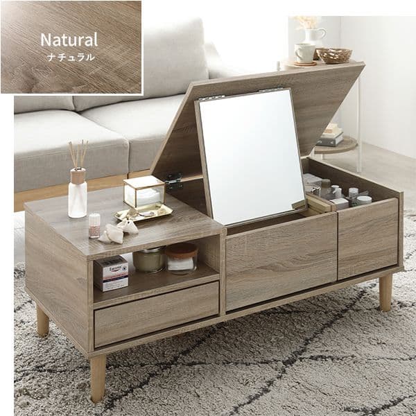 ドレッサー テーブル センターテーブル 約幅95cm ホワイト オープン収納