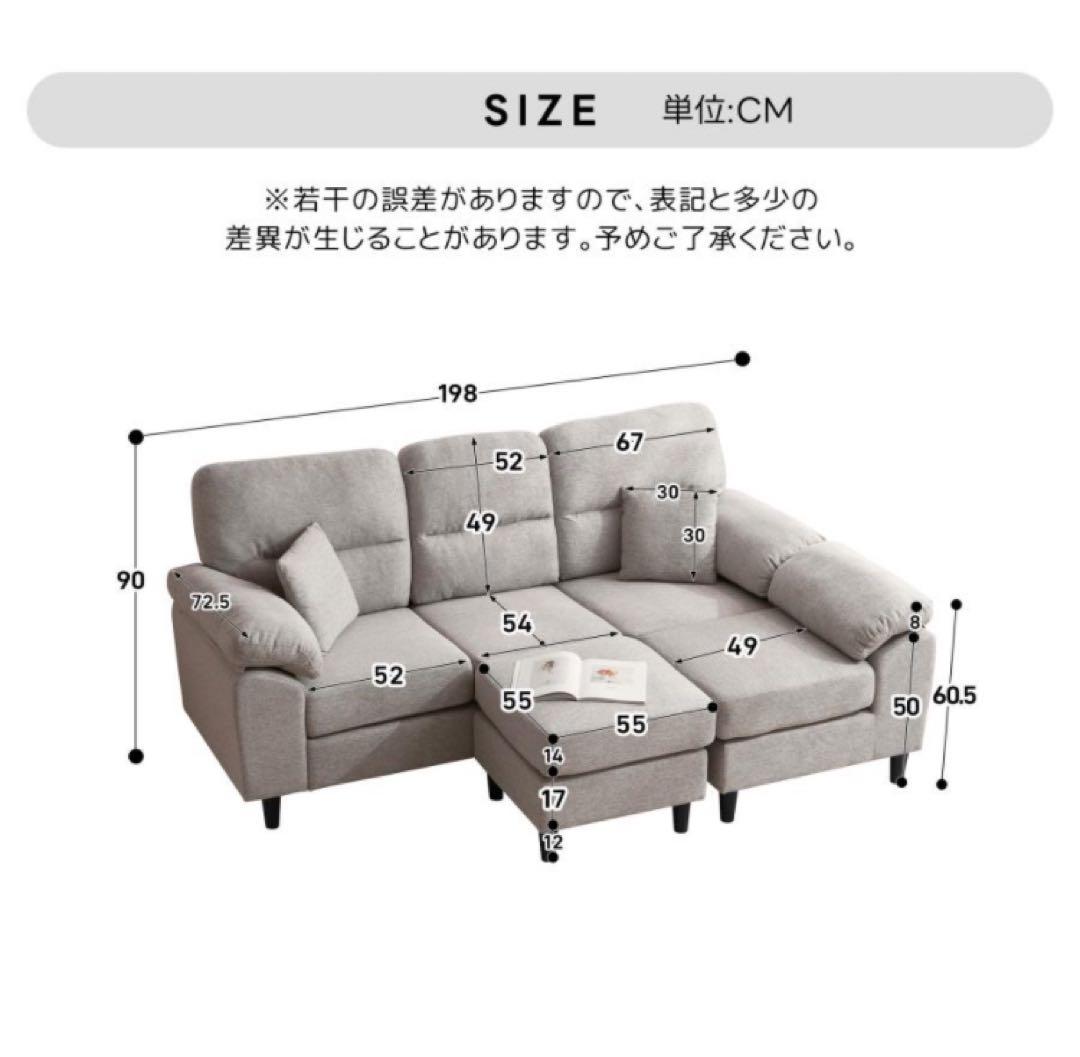 ソファ　ソファー　ソファセット　3人掛け　グレー　大型