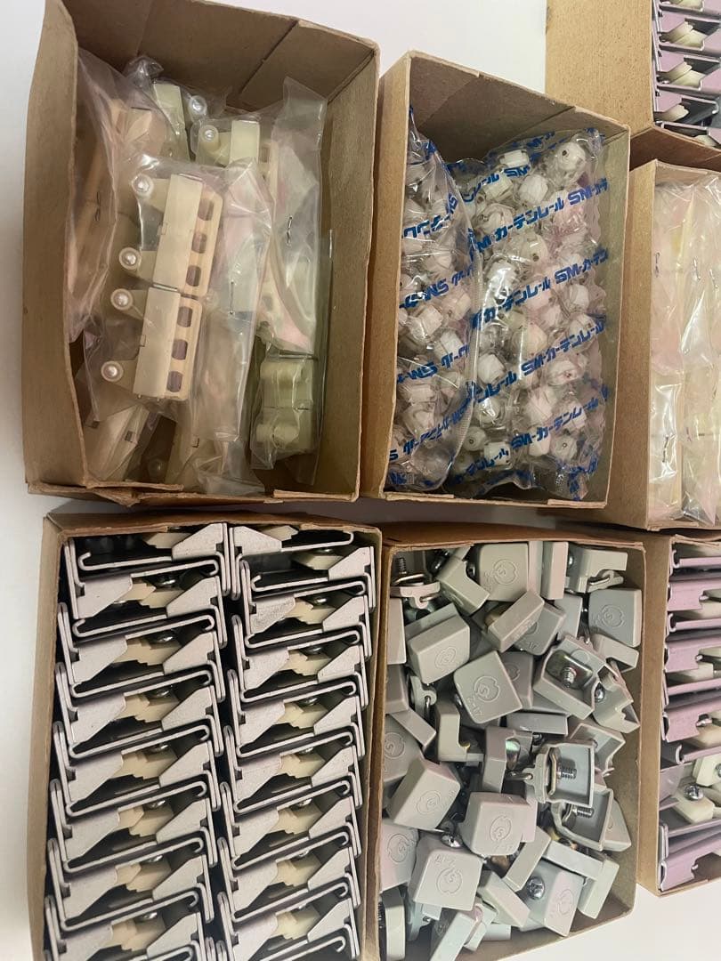 レトロ　sm工業　まとめ売り　マグネットランナー　カーテン　フック　レール　17