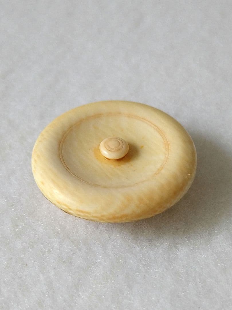 淡海ぜぜ 膳所焼 陽炎園 茶入 茶道具