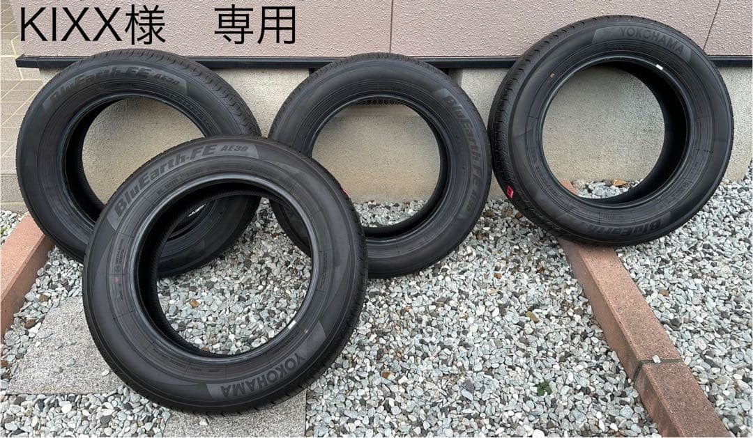 ♪本州限定 Yokohama BluEarth-FE 185/65R15♪