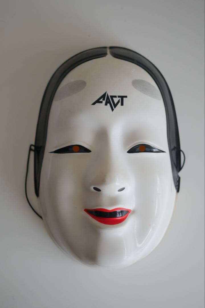 FACT 能面 2点セット 期間限定値下げ