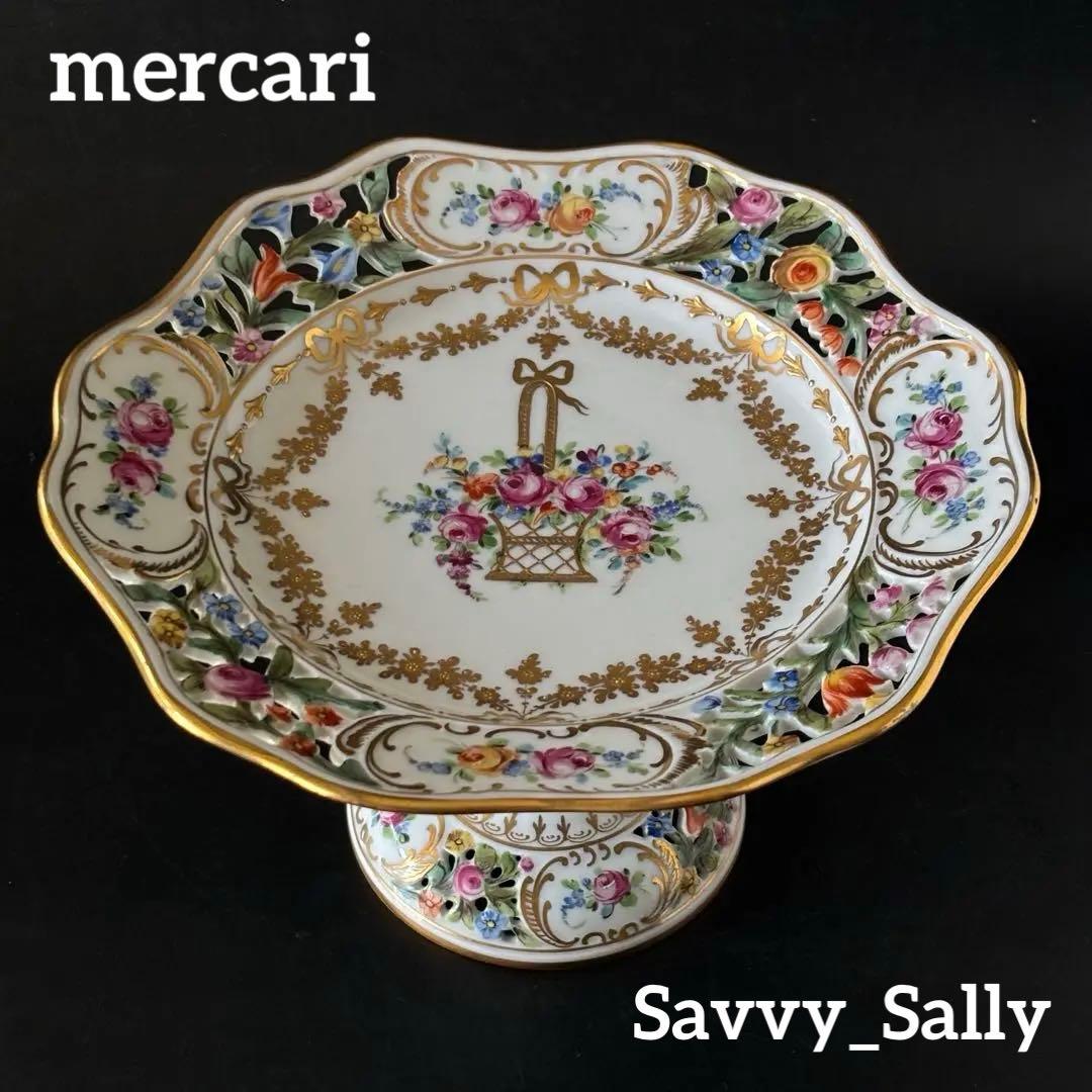 ドレスデン　カールティーメ工房　花かご　リボン　コンポート