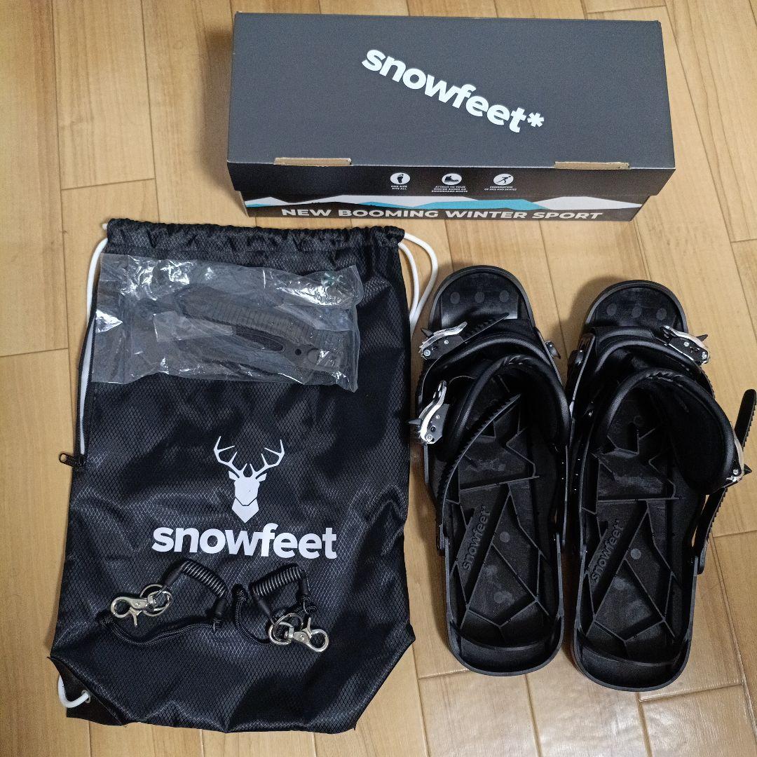 feet スノーボード ビンディング 収納バッグ付き