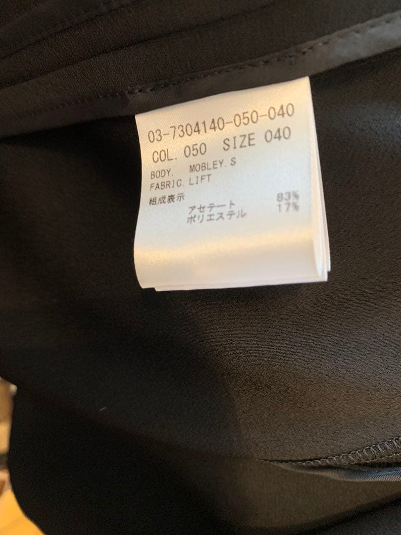 セオリーリュクスブラックスーツ ３点セット