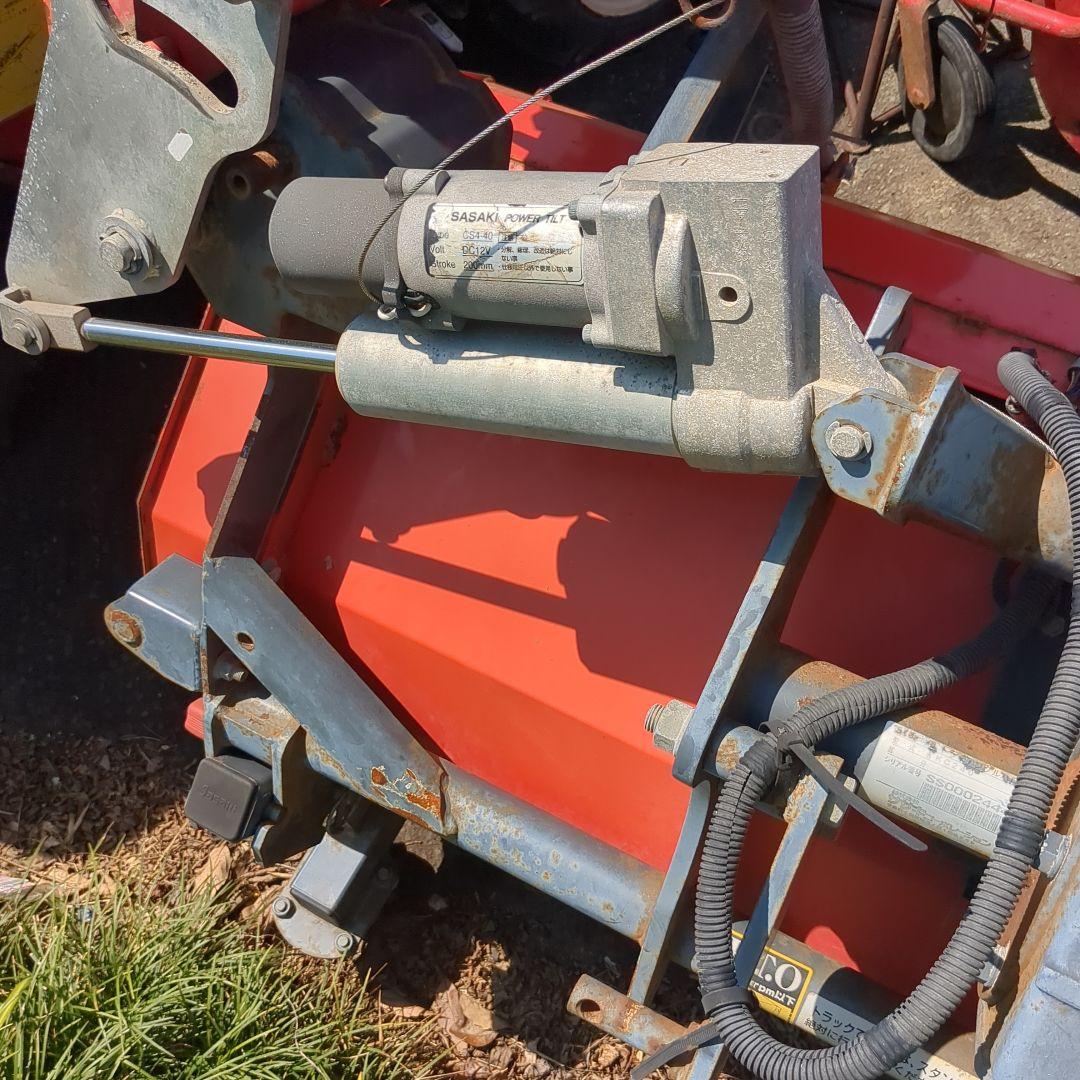 ササキ　ハロー 　ウイングハロー　2400 　電動開閉