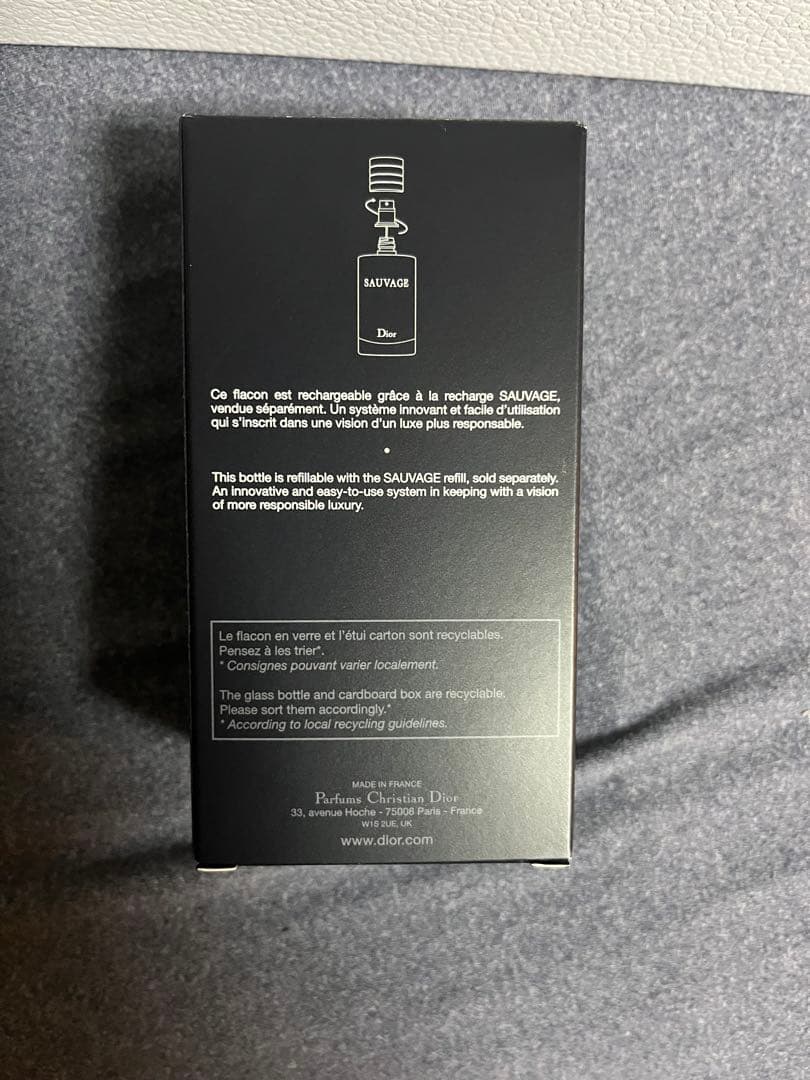 Dior Sauvage Eau de Parfum ギフトバッグ付き