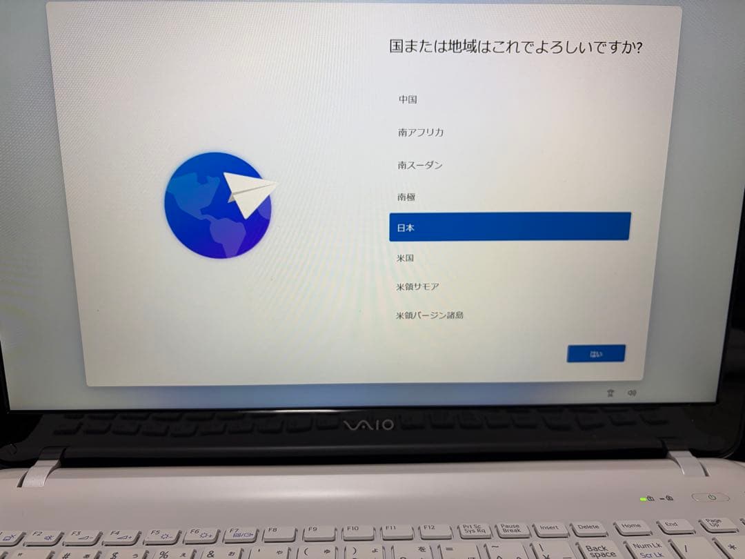 VAIO VJS151C11N ノートPC Intel Core i5