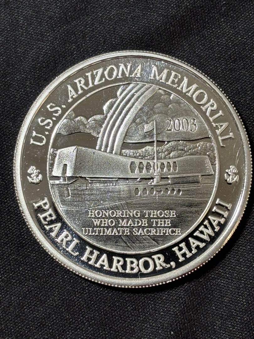 【純銀製】2003 パールハーバーアリゾナメモリアル銀貨 1オンス。ケース付き！