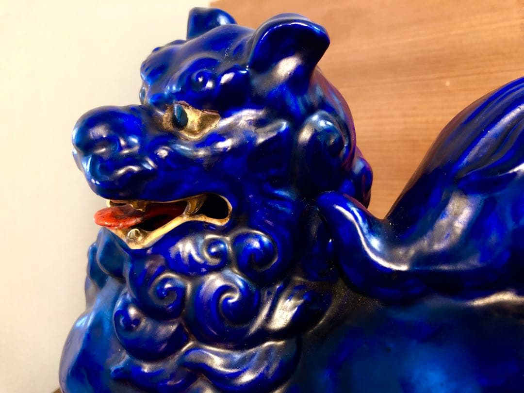 九谷焼 瑠璃金彩　青獅子　青九谷