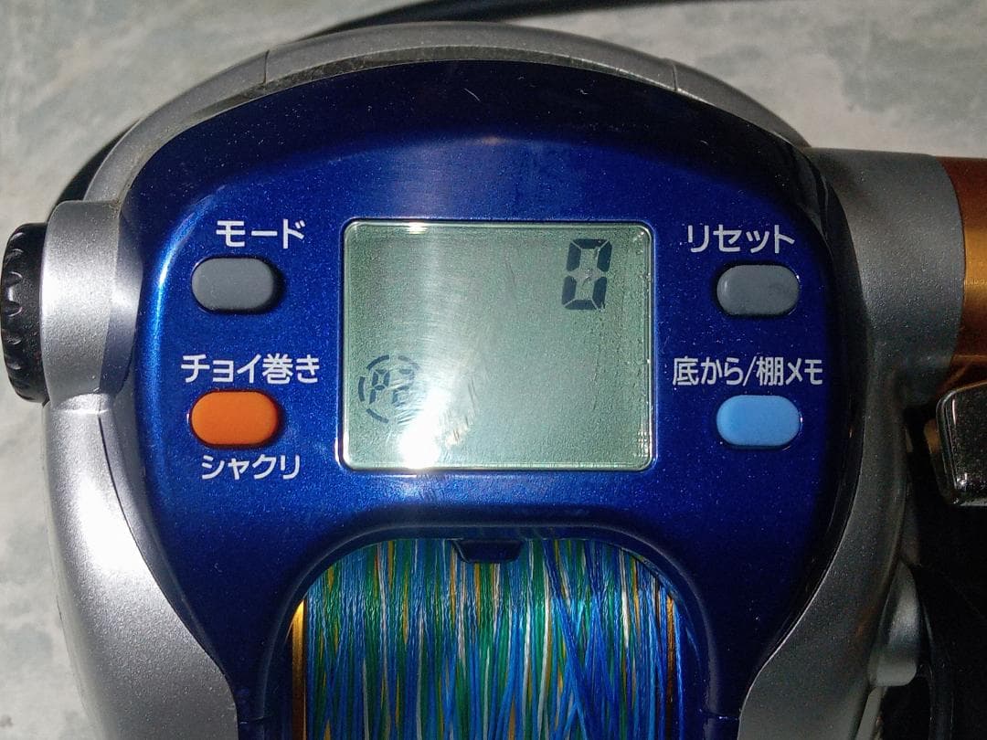 ダイワ ハイパータナコン500F ジャンク 充電コード 説明書付 TANACOM