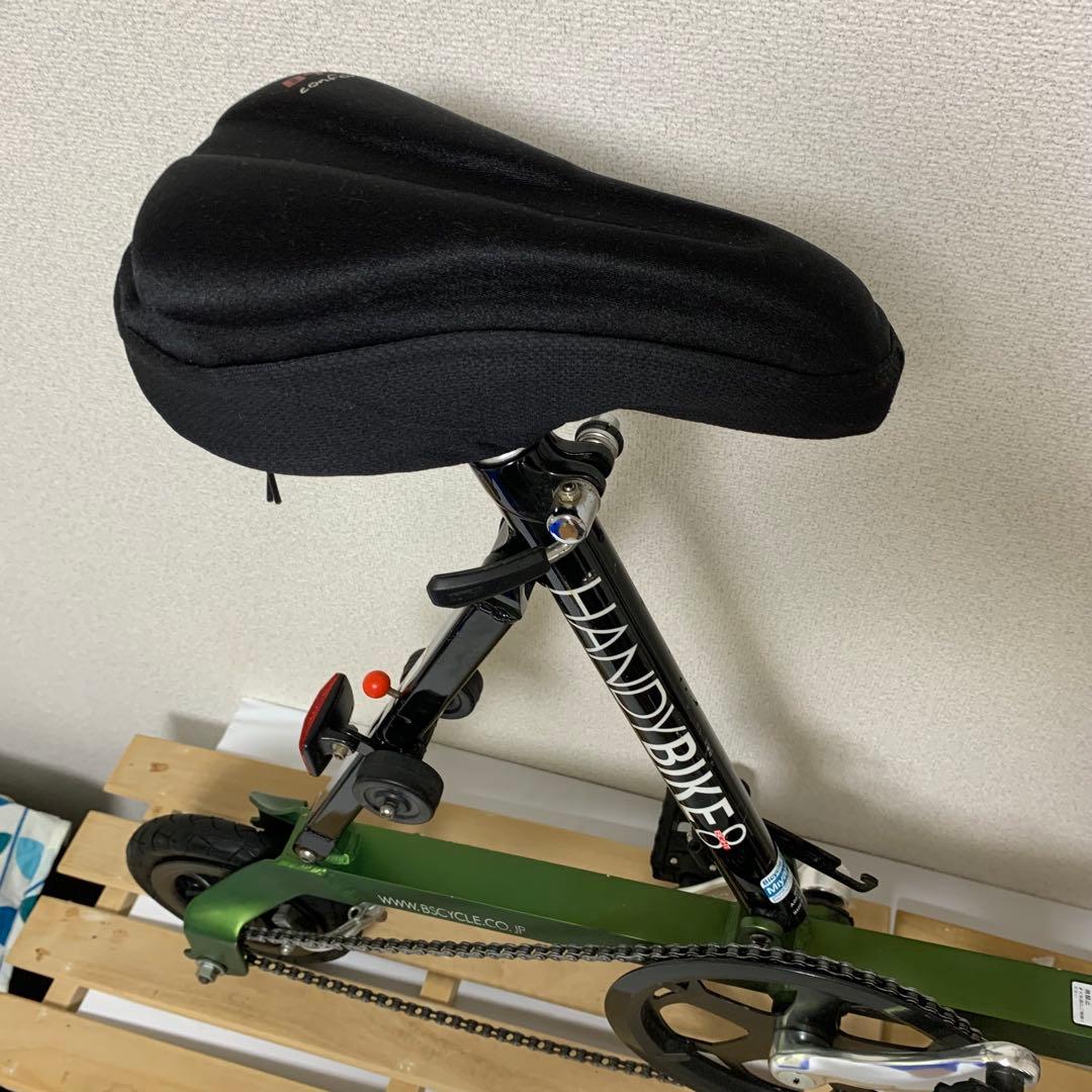 ブリヂストン BRIDGESTONE HANDY BIKE 8 折り畳み自転車
