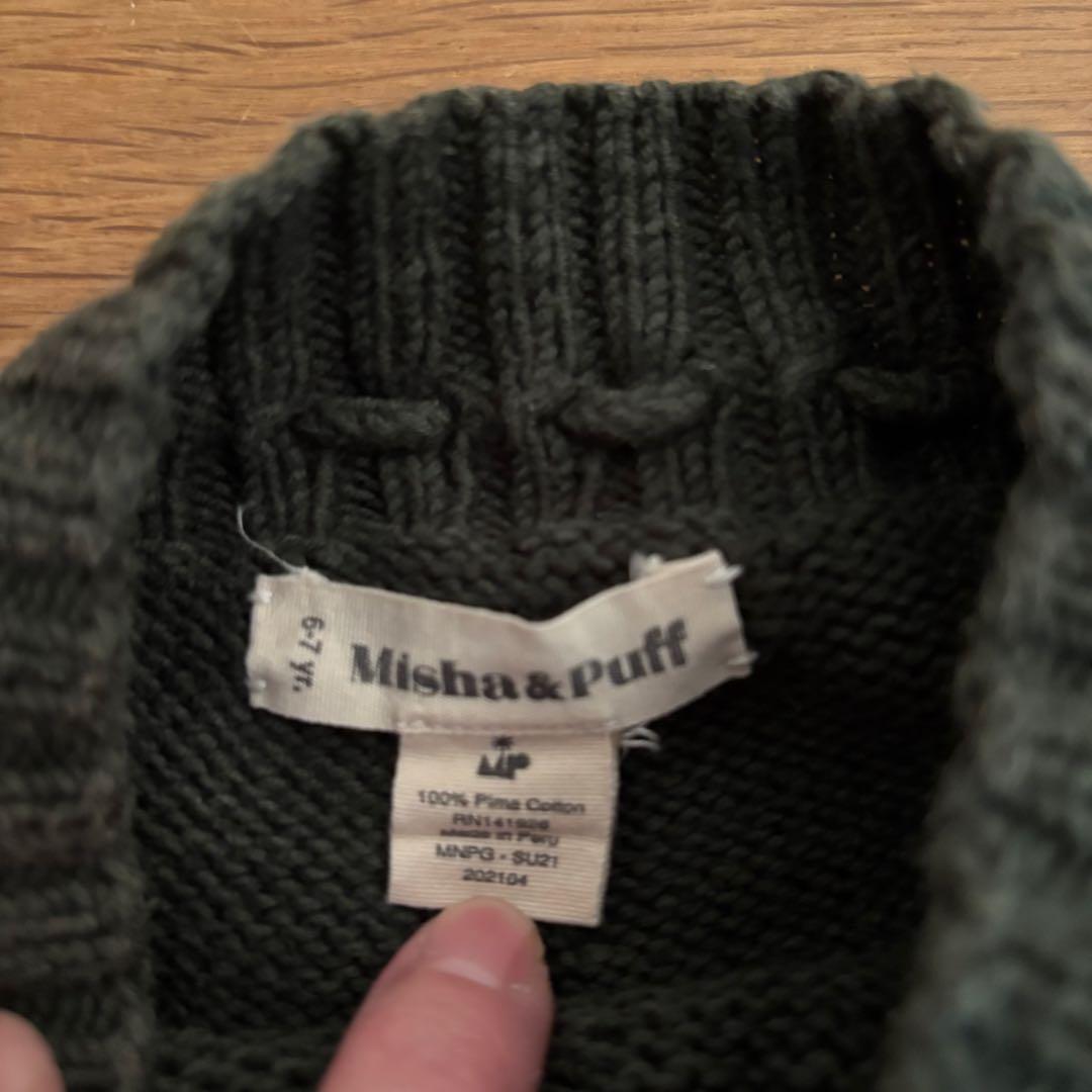 Misha&Puff Skating pond skirt 6-7y スケポン