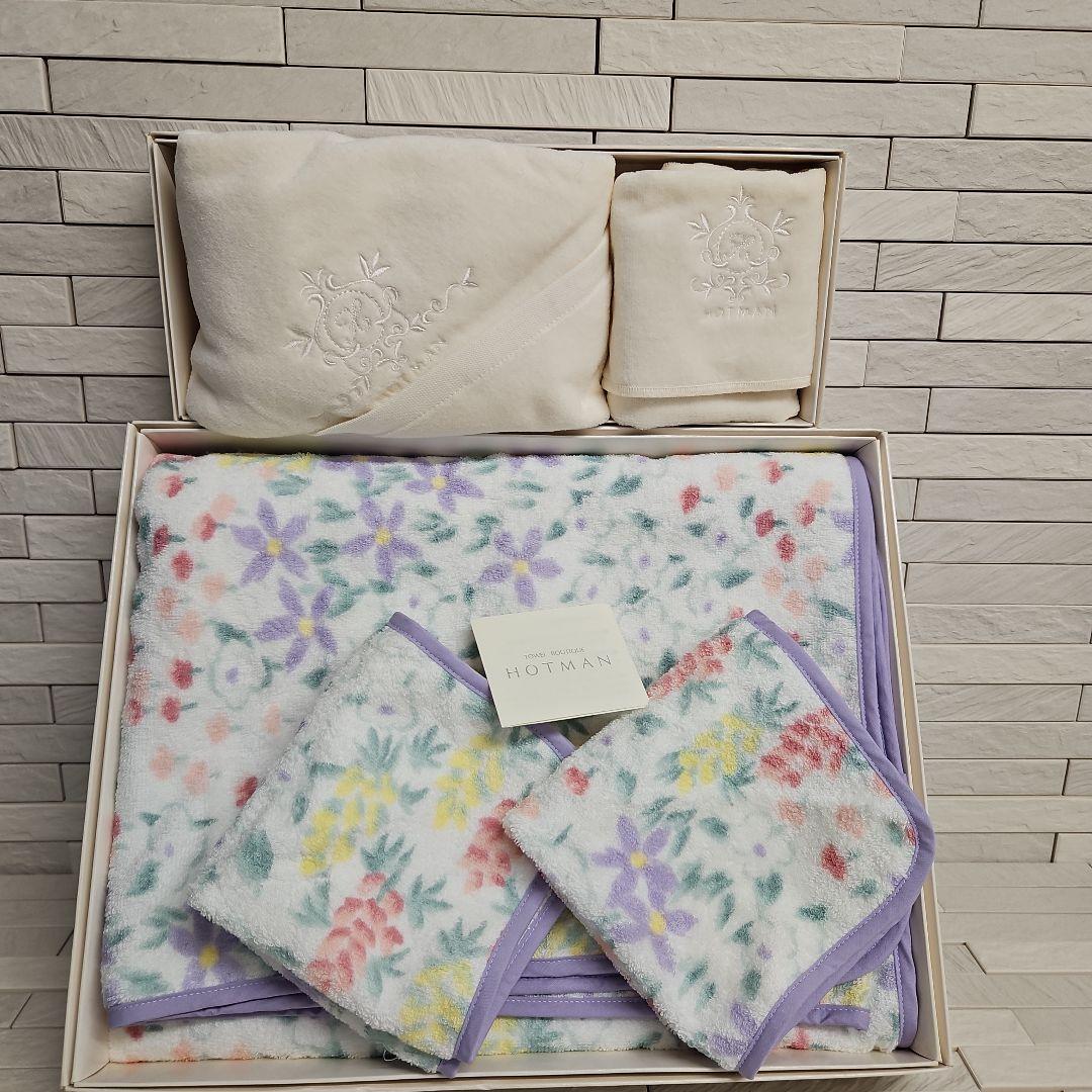 ホットマン　ハーフケットサイズ　ビッグバスタオル&フェイス&ハンドタオル　計8枚