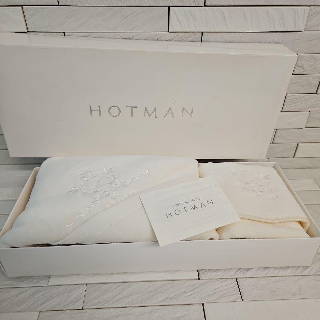 ホットマン　ハーフケットサイズ　ビッグバスタオル&フェイス&ハンドタオル　計8枚