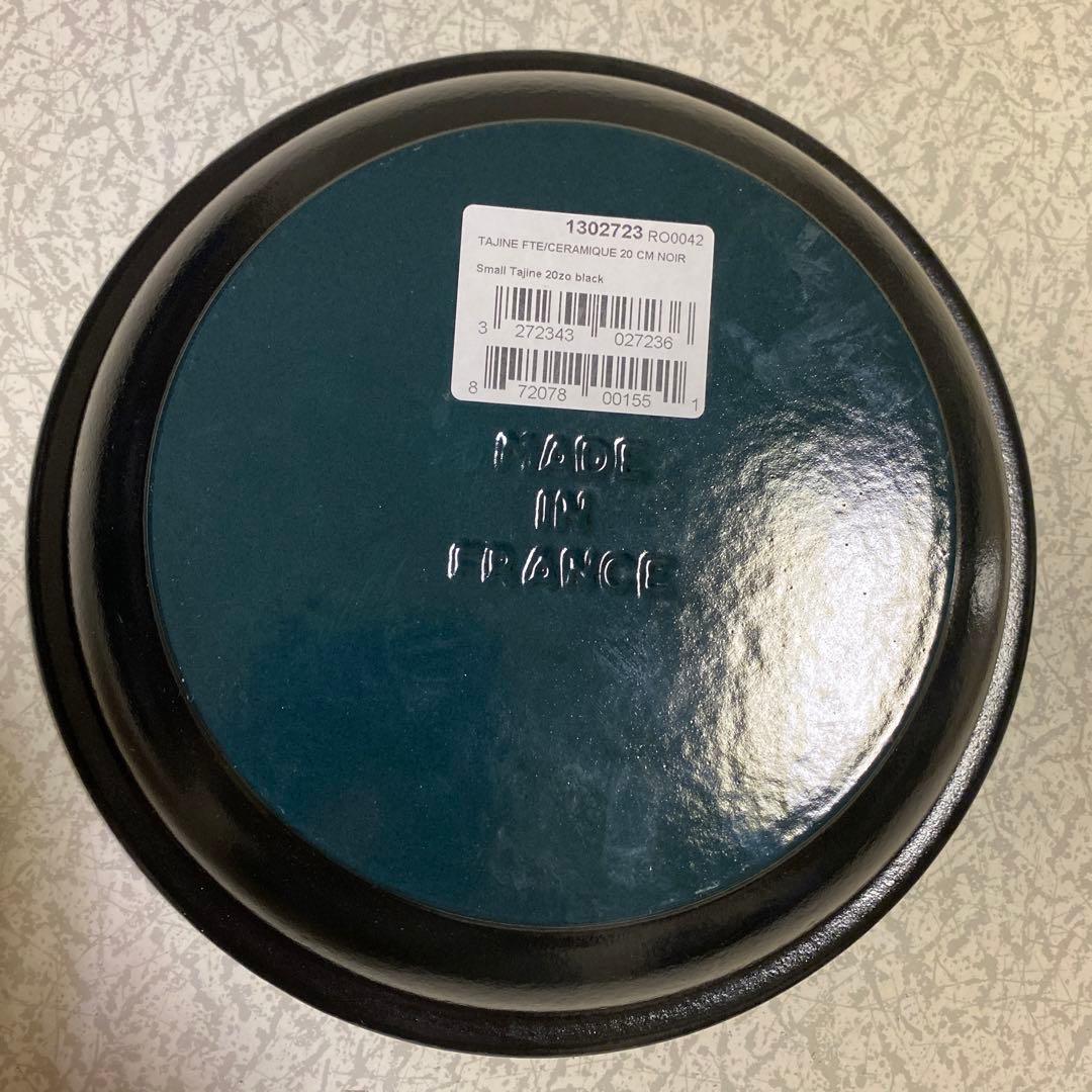 STAUBダジン鍋　フランス製