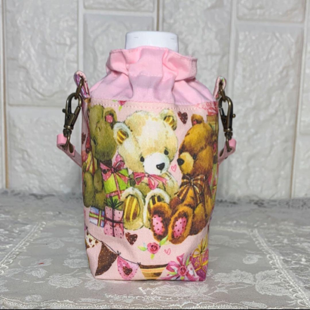 ペットボトルカバー　ミニ　くまちゃんとプレゼント　本革持ち手　ハンドメイド