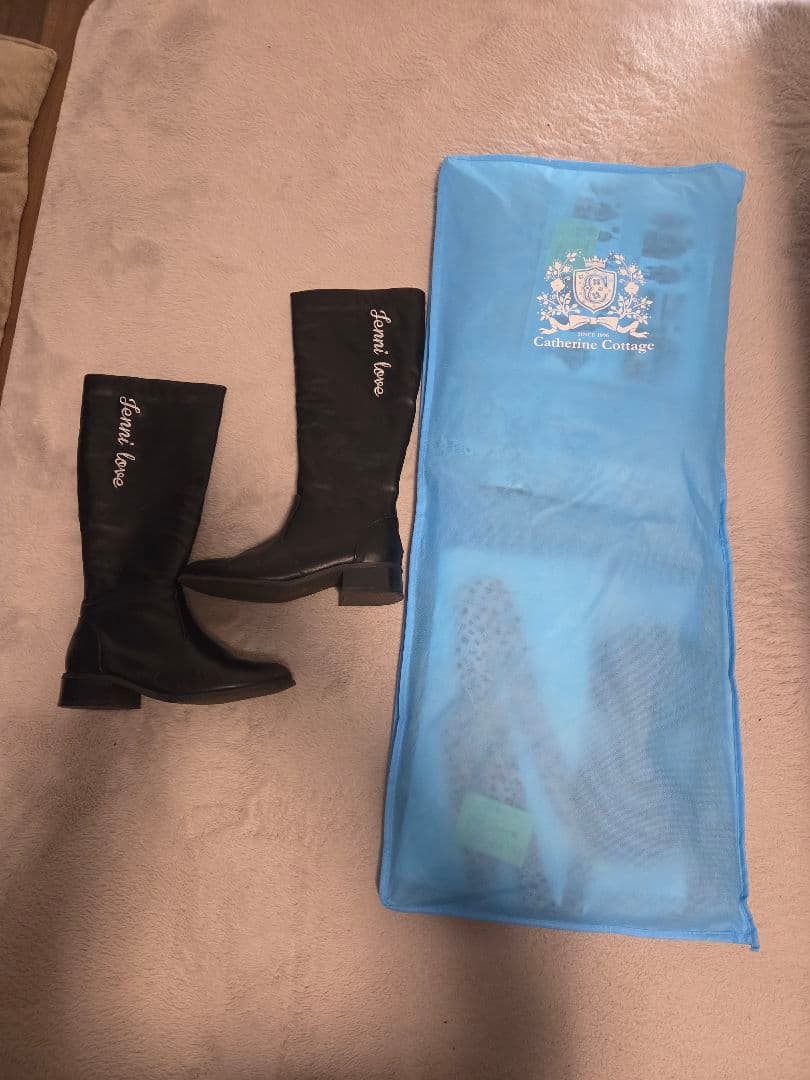 キャサリンコテージ　袴セット＋肌襦袢＋ブーツ(サービス、23.0cm)150cm