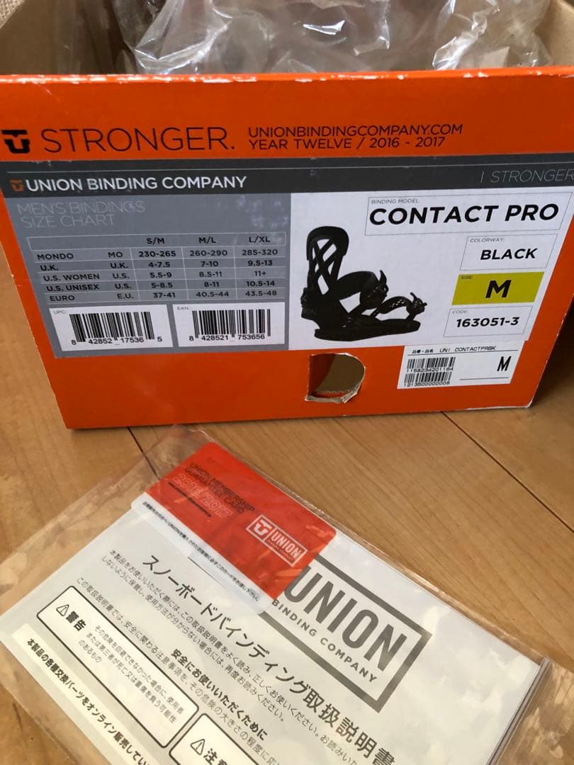 UNION ユニオン　CONACT PRO コンタクトプロ　 サイズM 美品