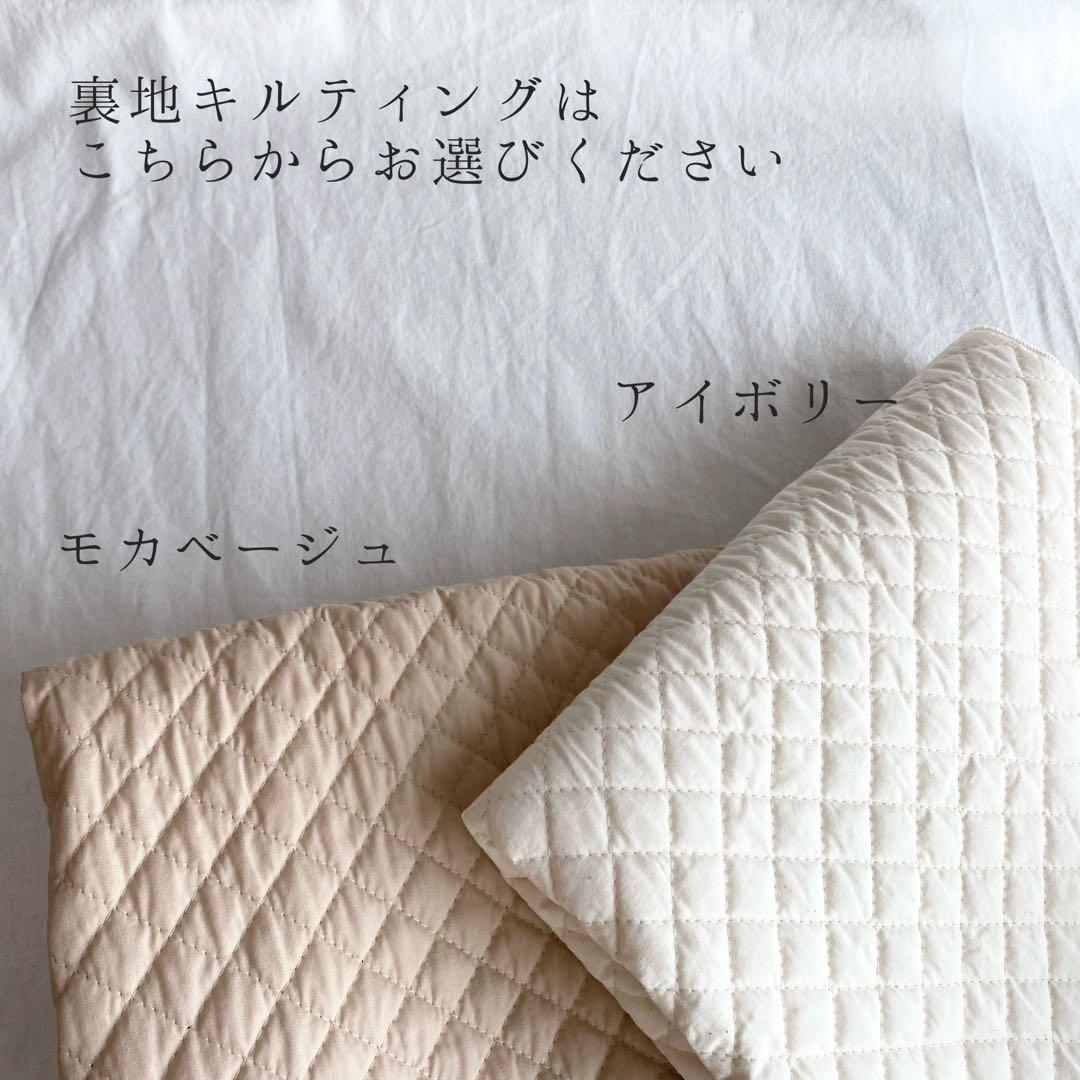 レッスンバッグ　お着替え袋×4 / グリーン▲