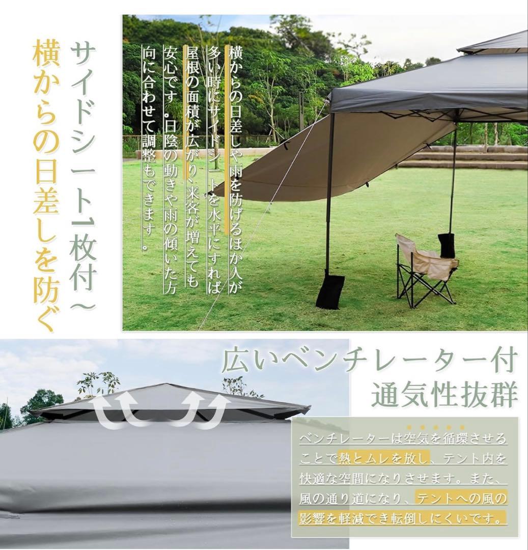 新品未使用品　CYFIE タープテント　グリーン　キャンプ