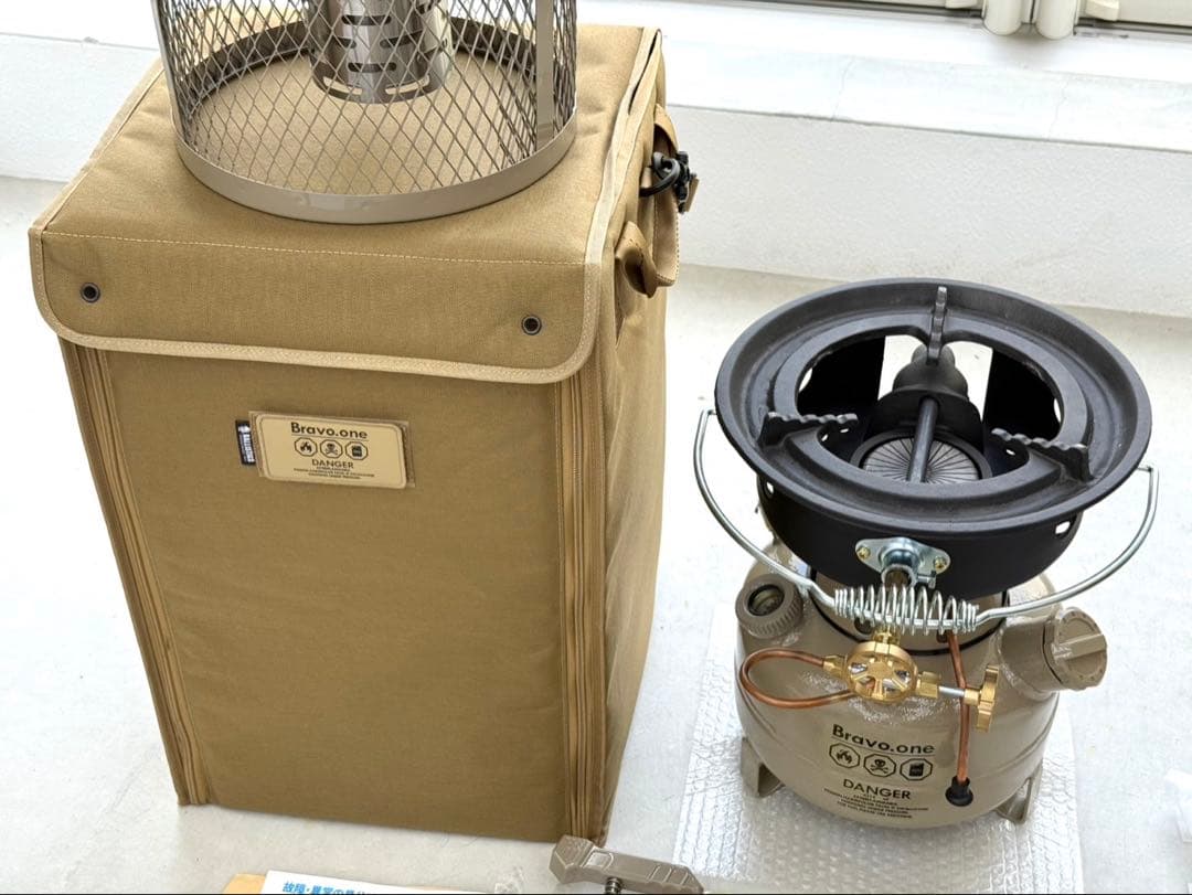 BUSH DE BRUNT BRAVO.ONE オムニバーナーTAN フルセット