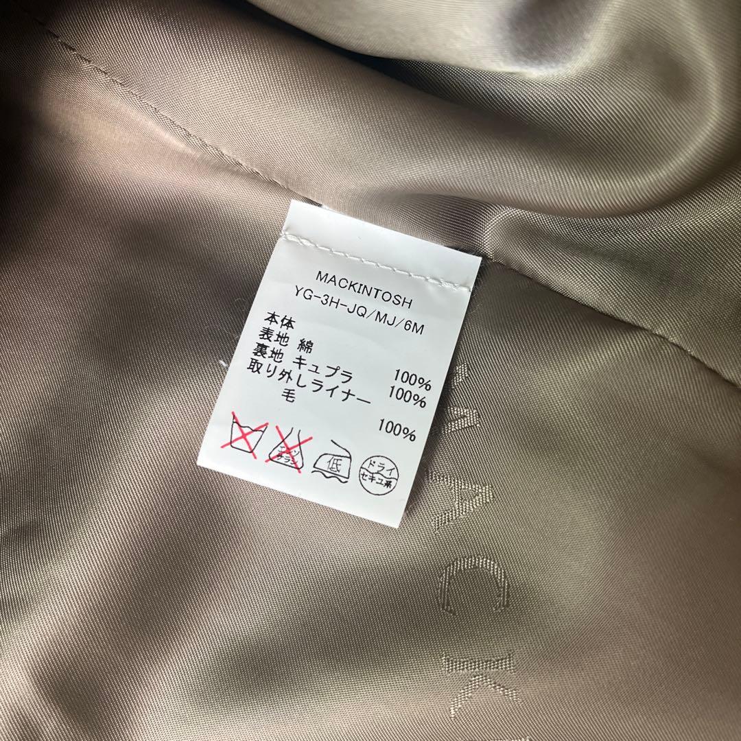 美品✨マッキントッシュ ウールライナー付 ステンカラーコート ダンケルド 38