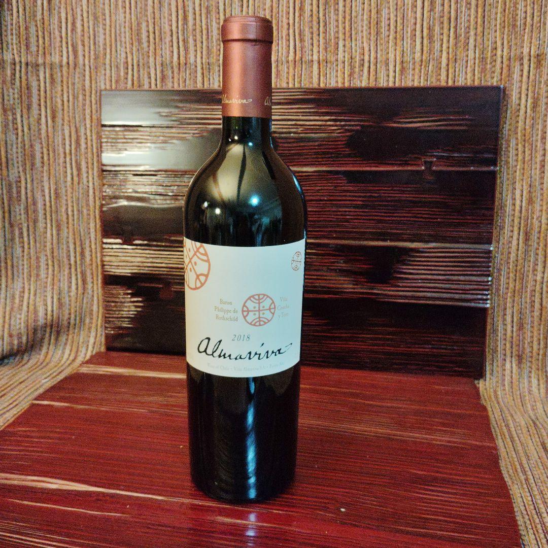 いっくん　Almaviva 2018 チリワイン 750ml