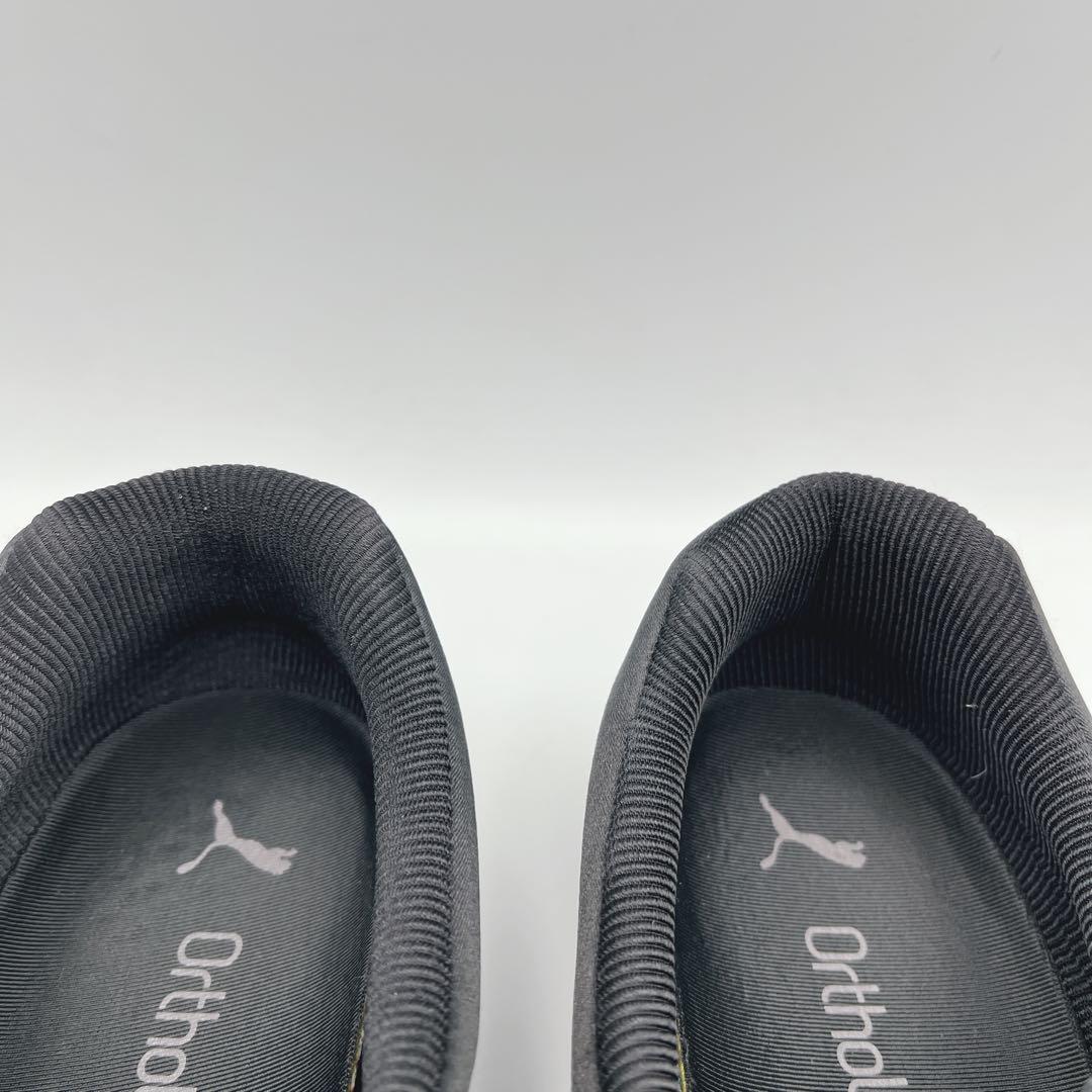 PUMA MOSTRO FEY SATIN モストロ【24cm】