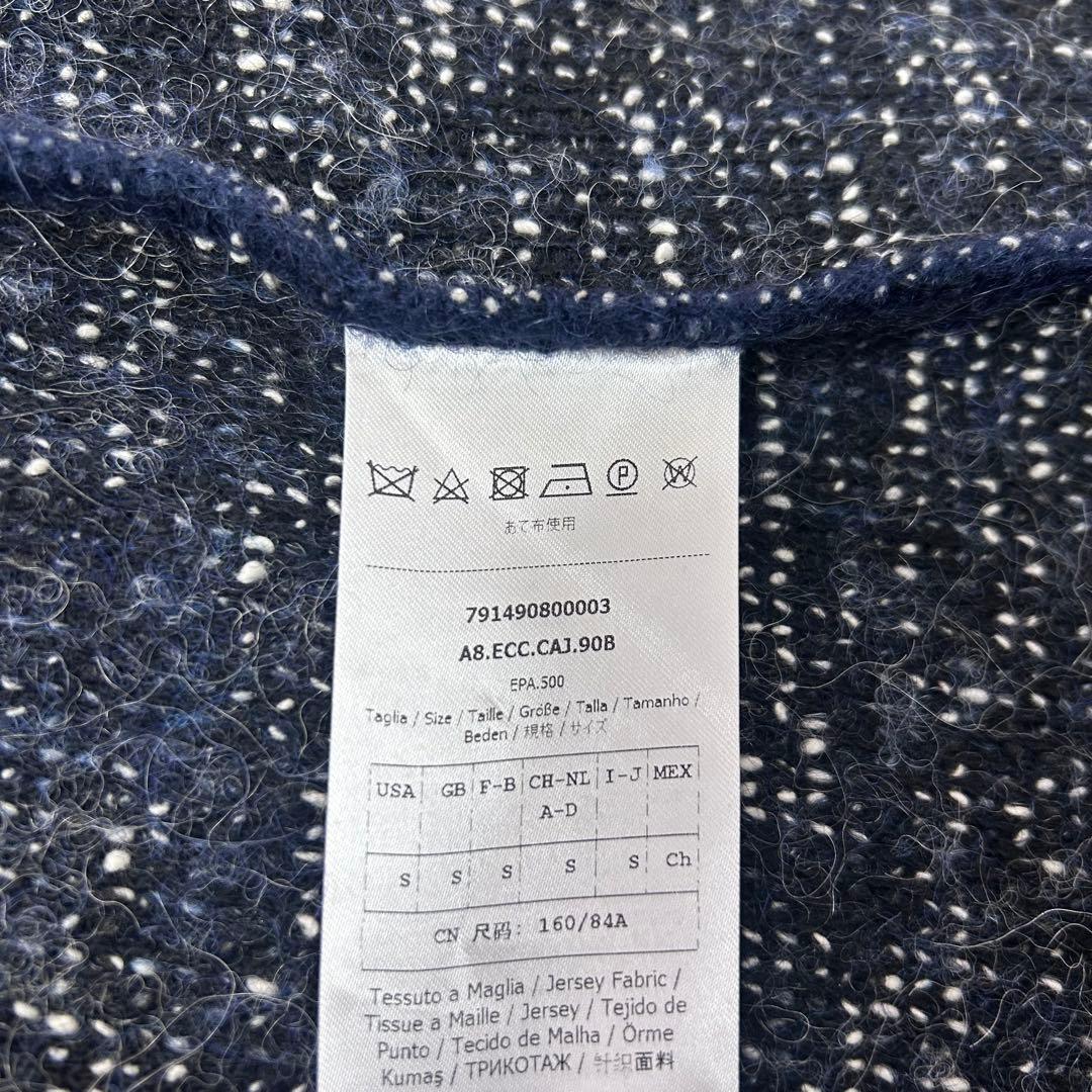 着丈120✨美品✨マックスアンドコー　ベルト　アルパカ　ロングカーディガン