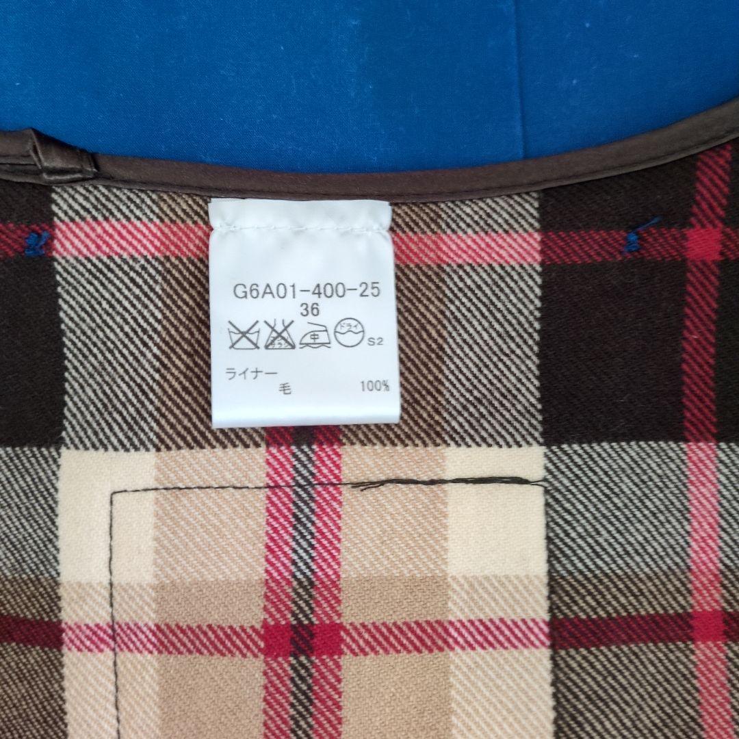 MACKINTOSH LONDON ステンカラーコート 青　サイズ36