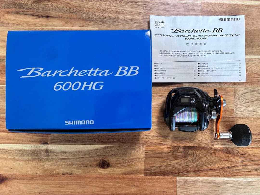 シマノ(SHIMANO) Barchetta BB 600HG リール【美品】