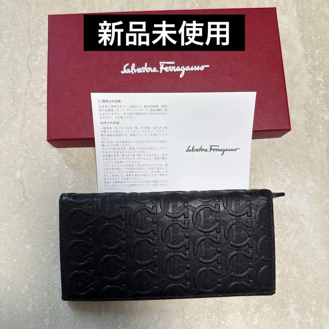 ⭐️値下げ中⭐️Ferragamo フェラガモ　ブラック長財布※新品未使用
