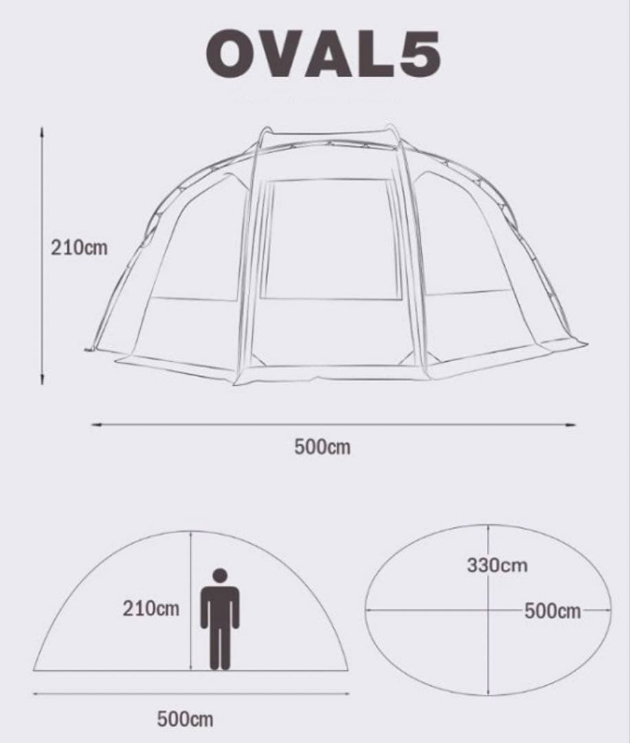 OVAL5 ドームトンネルテント ARBOR カーキ About camping