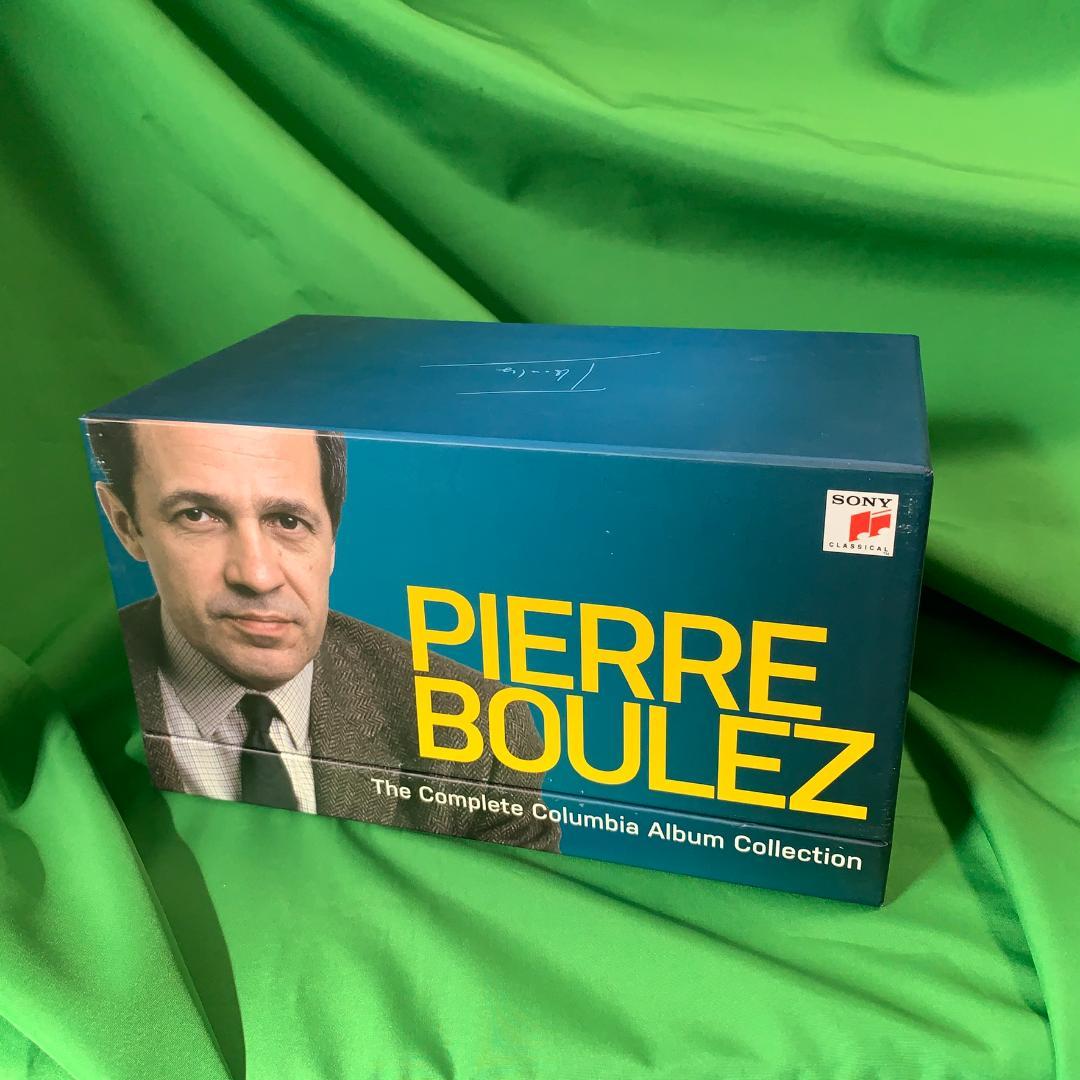 ピエール・ブーレーズ コンプリートアルバムコレクション 67枚組