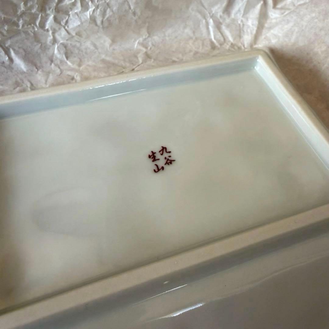 ジョー様　おまとめページ