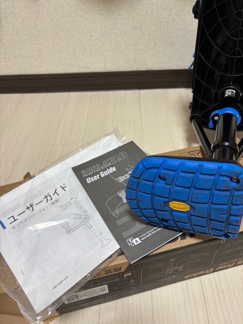 iWALK 3.0 アイウォークフリー　ハンズフリー歩行補助具