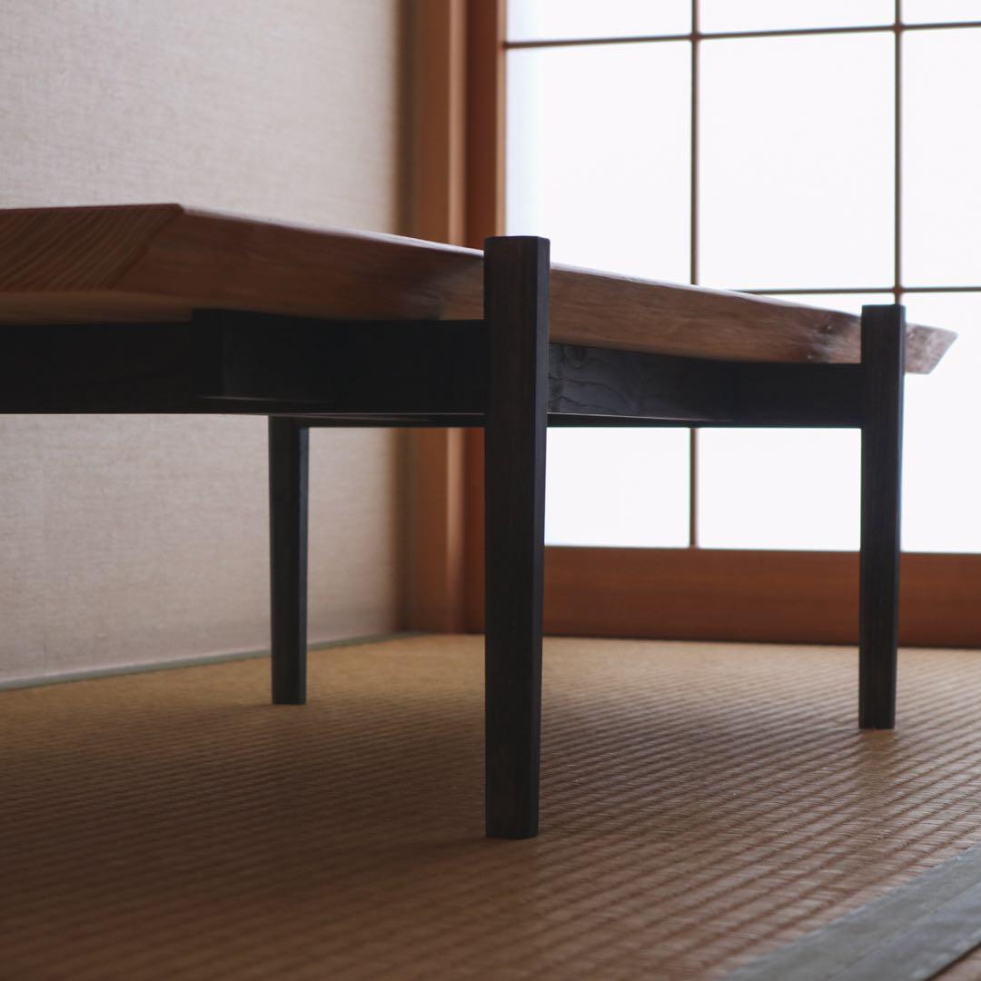 杉の黒脚ローテーブル 其の２