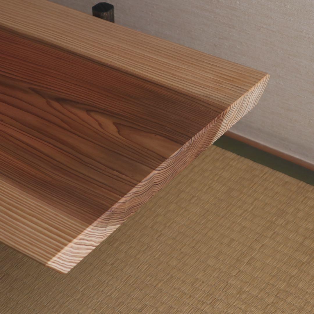 杉の黒脚ローテーブル 其の２